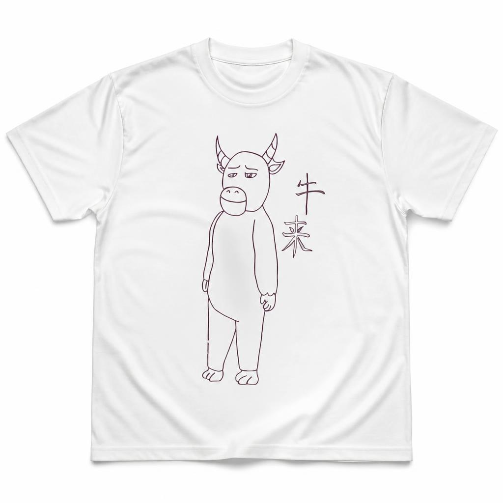 Camiseta masculina Niu Lai Dra - Summer Clothing Drawing avaliação e preço