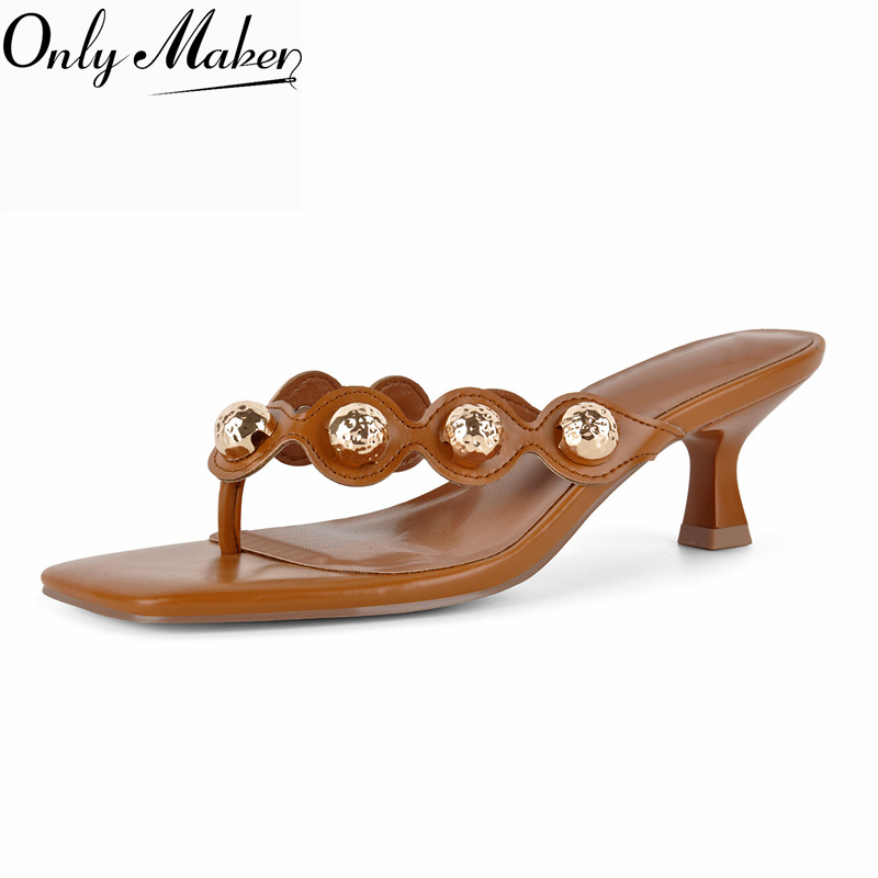 Onlymaker Sandálias Mule de Bi - Summer Clothing Stores avaliação e preço